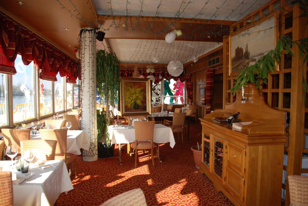 Hotel Restaurant Le Bellevue Montrichard 3 Etoiles Монришар Экстерьер фото